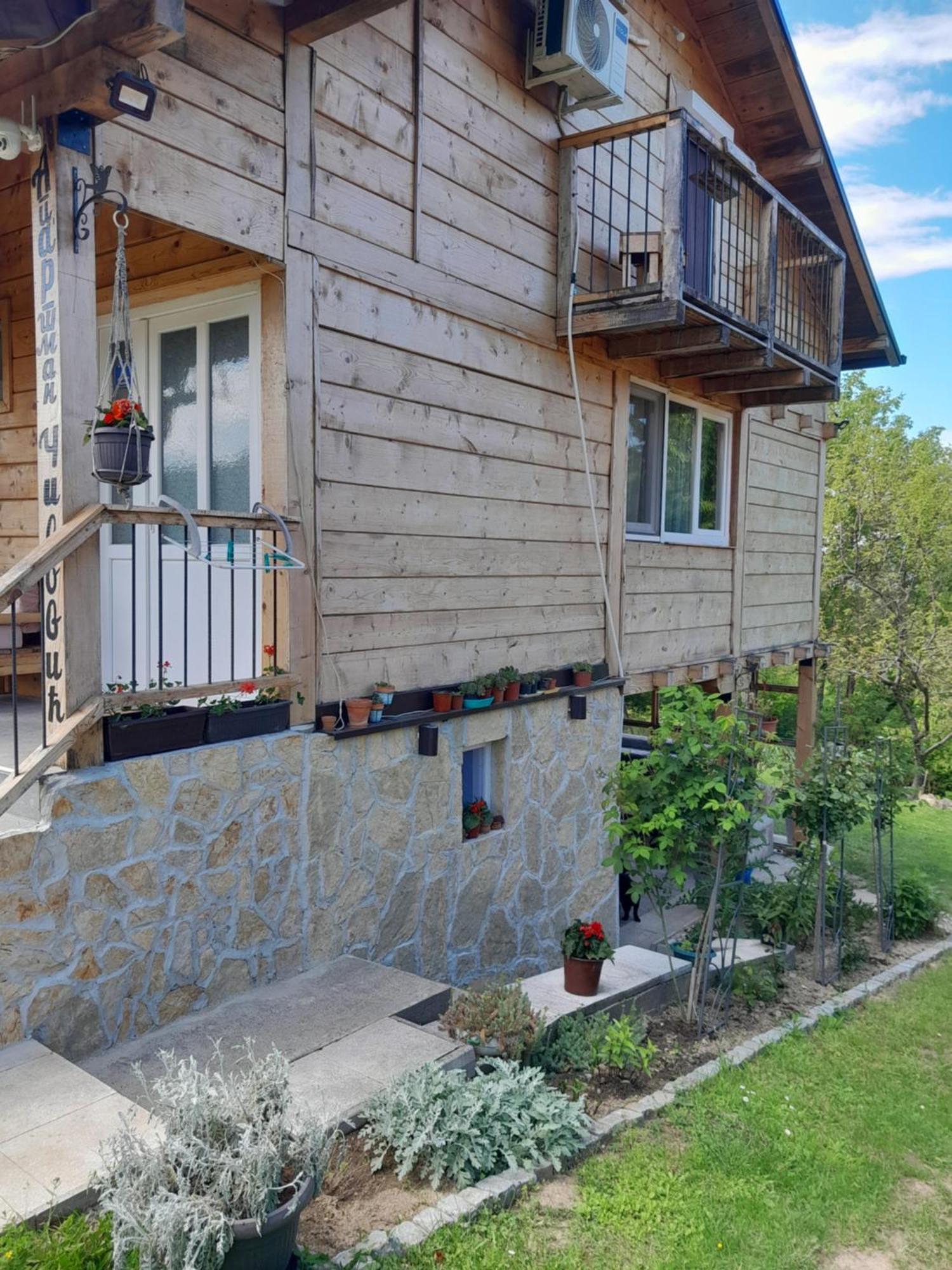 Apartman Civovic Rudnik Bagian luar foto